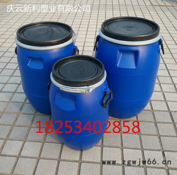 50KG卡箍塑料桶50升法兰塑料桶（罐）图4