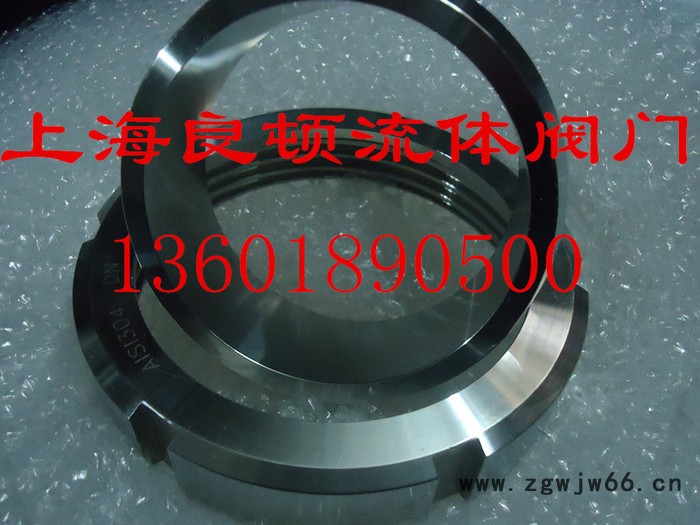 316不锈钢快装接头/食品卫生级快装接头卡箍/卡扣快卸接头图2