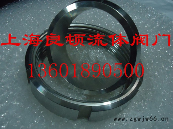 316不锈钢快装接头/食品卫生级快装接头卡箍/卡扣快卸接头图3