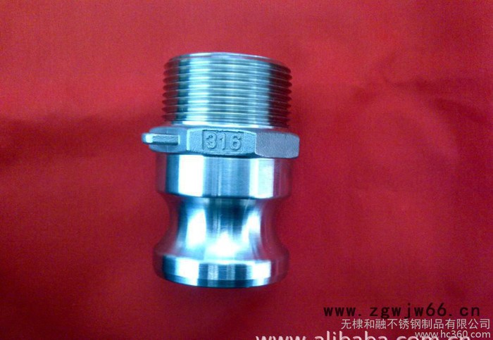 **不锈钢快速接头、管接头、软管接头 卡箍等等1/2---6图3