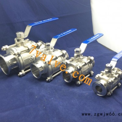直销不锈钢CF8M三片式快装球阀，卡箍三片式球阀
