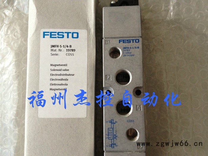 供应德国FESTO气缸费斯托FESTO气动元件