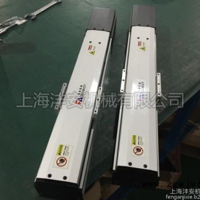供应线性模组FA95BS精密直线滑台精密十字滑台滚珠丝杆滑台直线导轨滑台