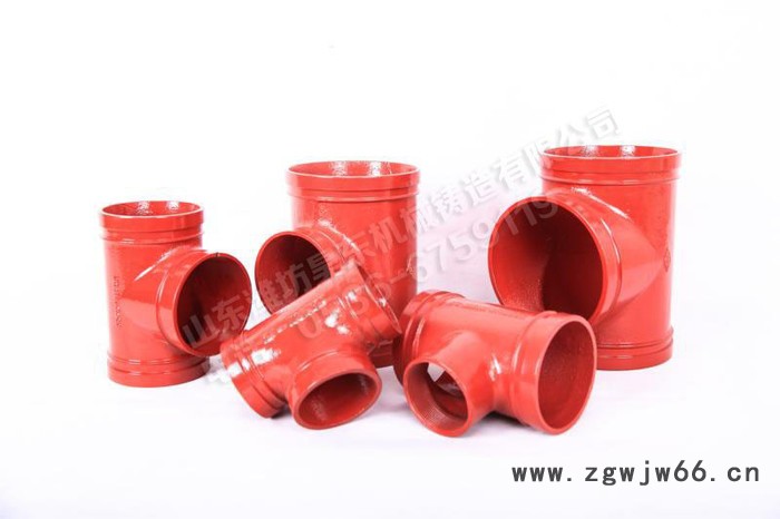 潍坊昊东 沟槽管件 消防管件 卡箍 三通 法兰 弯头 欢迎洽谈 沟槽法兰盘图2