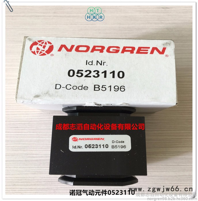 0523110英国诺冠气路安装块norgren气动元件