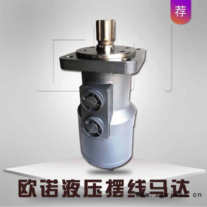 山东摆线液压马达厂家 高品质液压元件 小排量液压马达图4