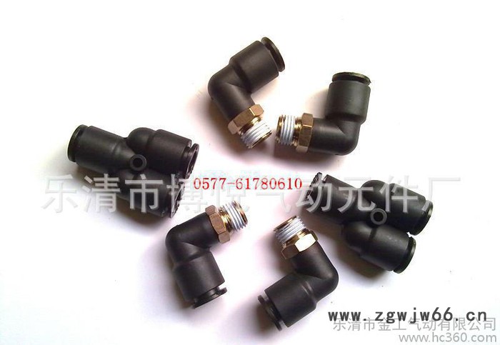 气动元件气动接头L型型号外螺纹直角弯接头PL10-04图3