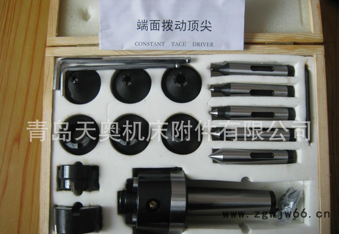 青岛天奥直销   机床附件 液压端面拨动**  定做非标件图3