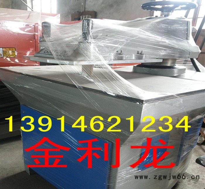 液压摇臂式裁断机 手机套皮包附件裁切机下料机 盐城模切机直销图3