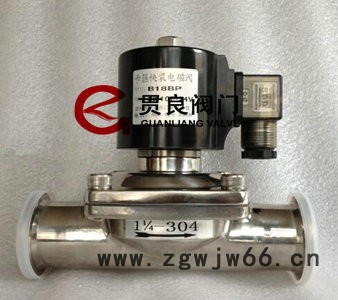 电磁阀-卡箍卫生级电磁阀使用说明