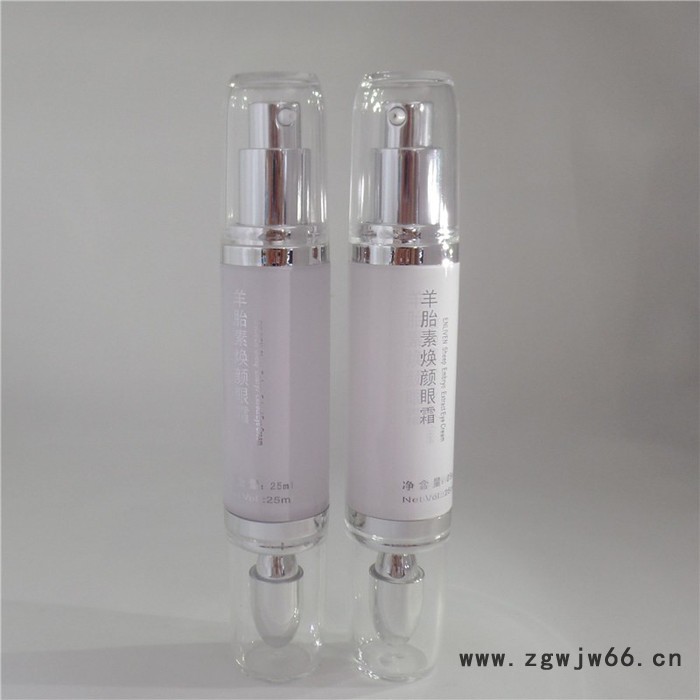 25ml滚珠眼霜真空瓶 化妆品亚克力精华液瓶 化妆品包材图2