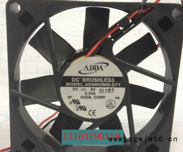 全新 协喜ADDA 超薄静音风扇 8015 5V 0.24A AD0805MB-D71 双滚珠