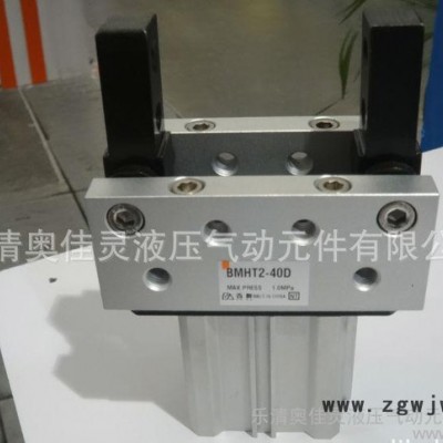 气爪/SMC气爪/气动元件/气缸机械手