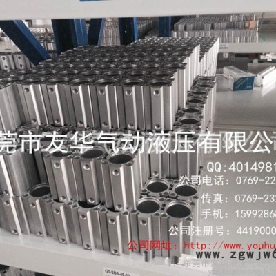 SMC气动元件mxs12-40A