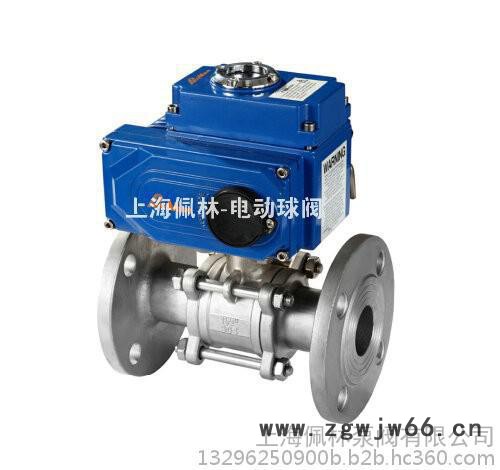 卡箍电动三片式球阀,螺纹电动三片式球阀