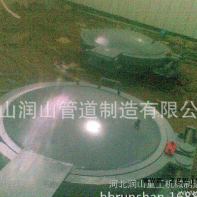 河北润山重工现货新型DN500快开盲板材质有碳钢锰钢卡箍式