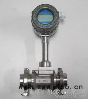 卡箍式涡街流量计DN150 脉冲输出不带显示  304不锈钢图2