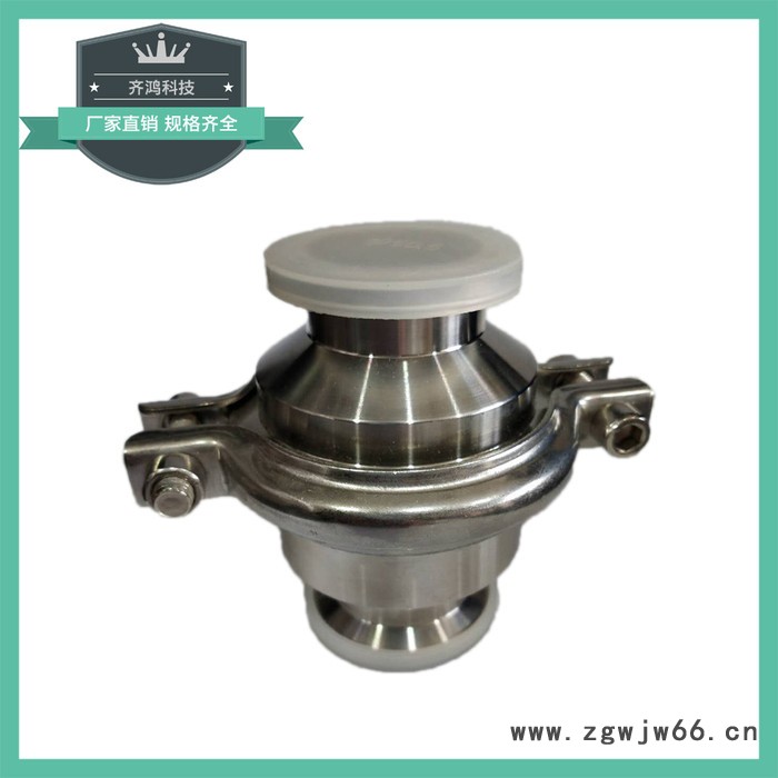 卫生级304快装蝶阀/卫生级蝶阀/不锈钢蝶阀/食品级蝶阀卡箍式蝶阀图5