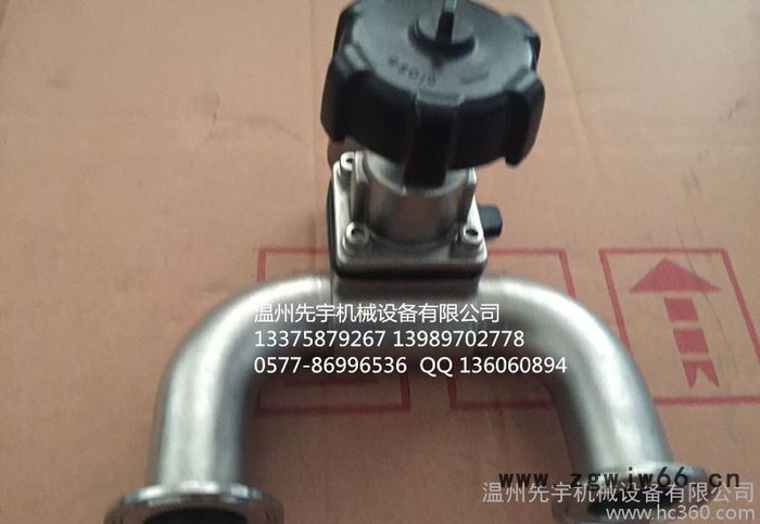 直销温州316L卫生级快装/卡箍U型三通隔膜阀图3