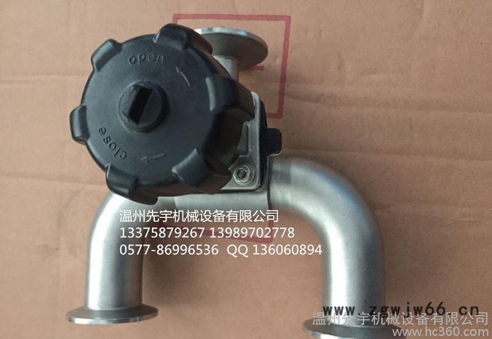 直销温州316L卫生级快装/卡箍U型三通隔膜阀