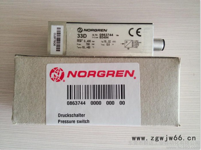 供应德国HERION现货2637050.4620.02400海隆电磁阀,气动元件图3