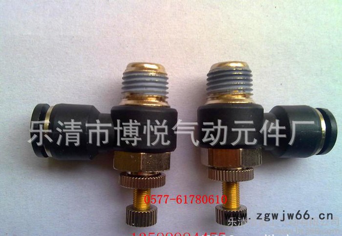 气动元件气动接头SL调速接头调节接头SL6-01图2