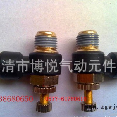 气动元件气动接头SL调速接头调节接头SL6-01