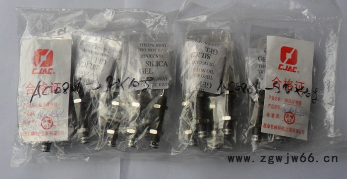 供应SMCMXQ12L-10特价现货SMC气动元件图3