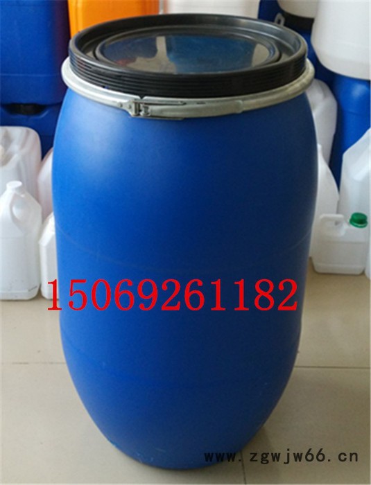 防腐蚀120公斤开口塑料桶120L卡箍塑料桶120KG广口化工桶圆罐
