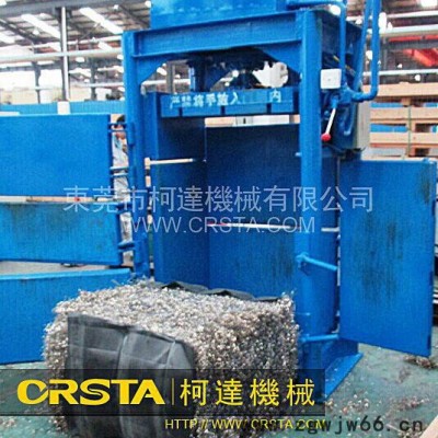 【油压打包机】价格,,图片,其他液压元件