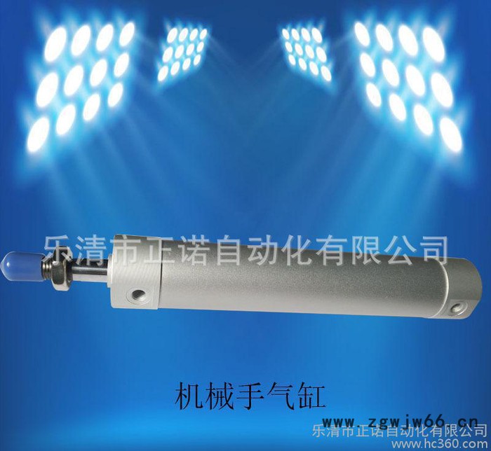 直销机械手轻型气缸移印机床设备缸径（25-100）气动元件图2