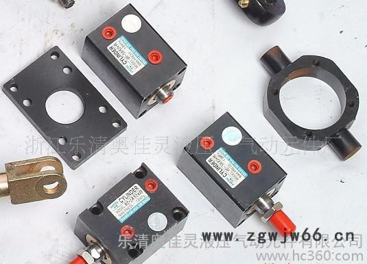 液压元件—模具油缸 超薄型中高压油缸 薄型迷你油缸