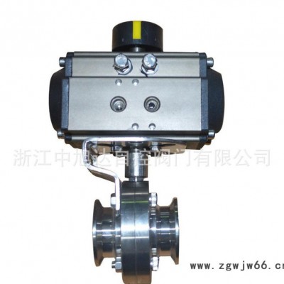 D681X气动卫生级快装蝶阀，气动气动卫生级卡箍蝶阀