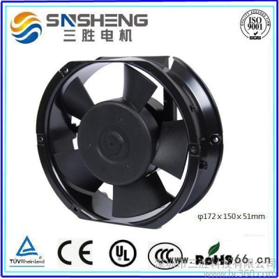 供应SanSheng172x150x51mm AC散热风扇  双滚珠 插座式