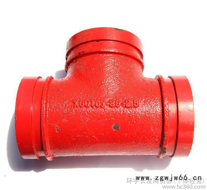 直销 大量 消防沟槽管件 沟槽三通 沟槽卡箍 正三通图2