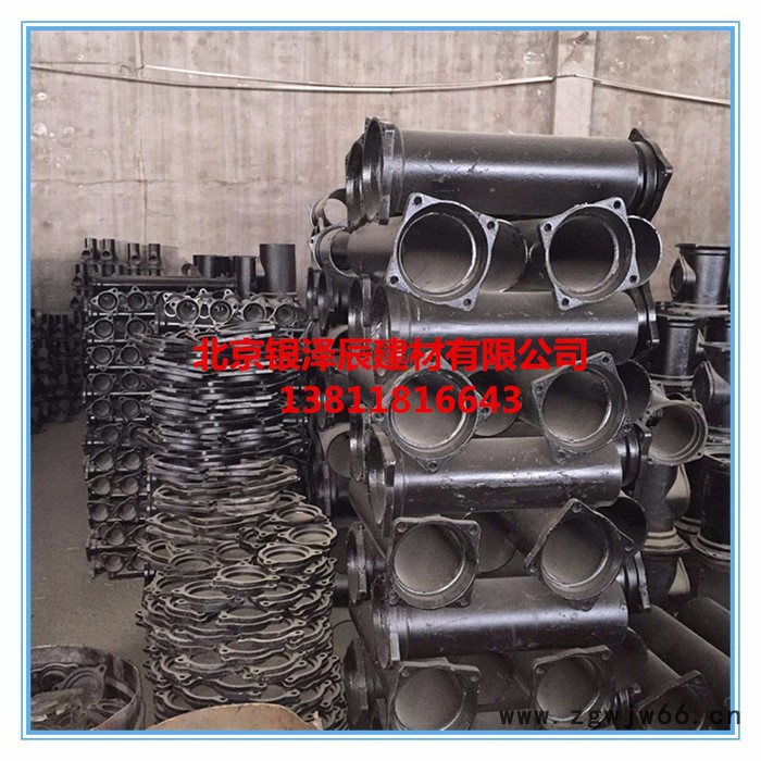 银泽辰75铸铁接头 卡箍 压盖 大小头 ** 欢迎来电图6