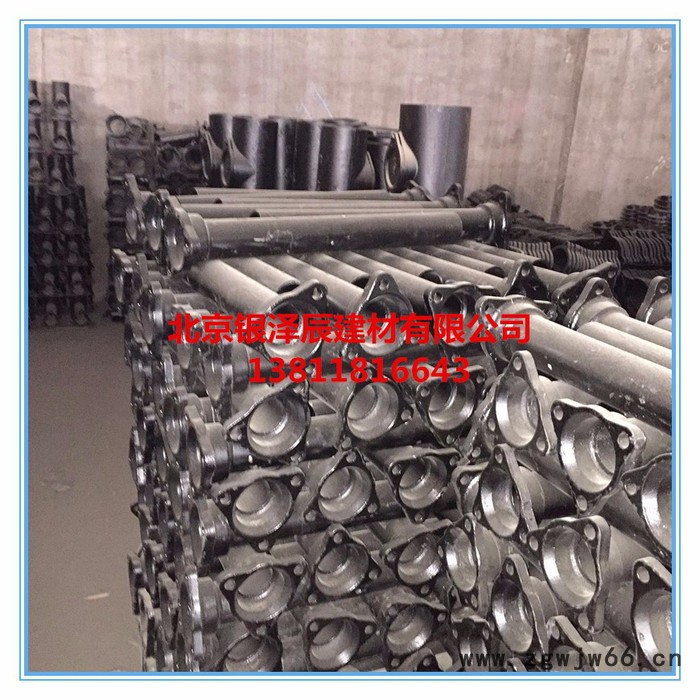 银泽辰75铸铁接头 卡箍 压盖 大小头 ** 欢迎来电图4