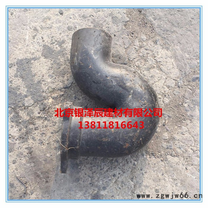 银泽辰75铸铁接头 卡箍 压盖 大小头 ** 欢迎来电