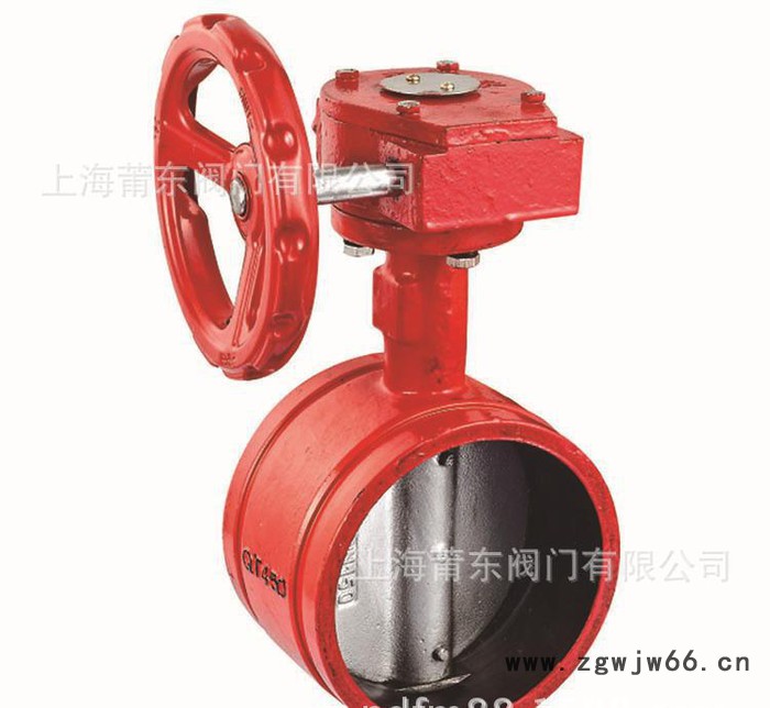 推荐**D381蝶阀沟槽式连接卡箍涡轮蝶阀 铸铁低压 沟槽蝶