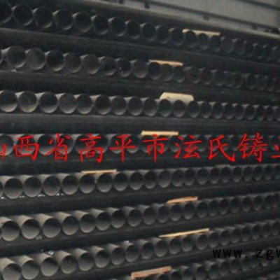 铸铁管  卡箍连接的铸铁管 管件