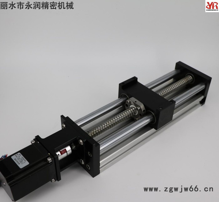 直线模组滑台滚珠丝杠直线运动系统精密滑台有效行程500mm图2
