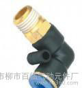 气动元件,快插接头,型节流阀,百临气动元件,百临元件,特价销售；?图2