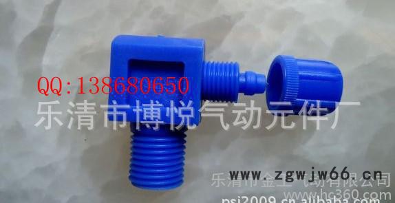 气动元件塑钢接头 PE6-02图2