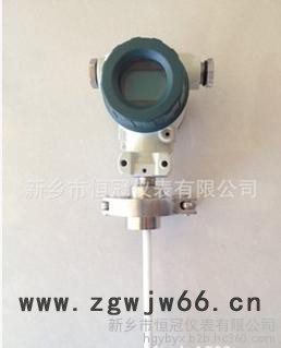 供应恒冠FY2BC现场显示卡箍液位计其他专用仪器仪表图2