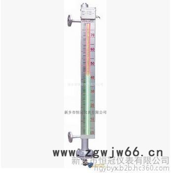 供应恒冠FY2BC现场显示卡箍液位计其他专用仪器仪表图4