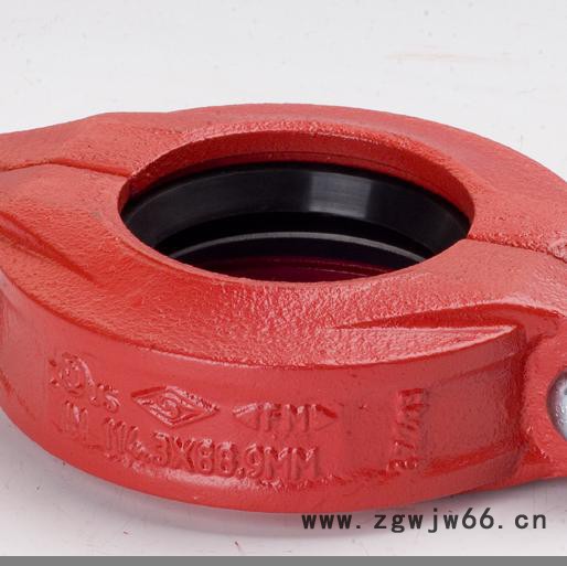 迈克沟槽标准型挠性卡箍管件**服务  信誉保证  放心省心   安全可靠图3