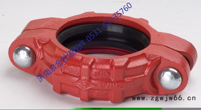 迈克沟槽标准型挠性卡箍管件**服务  信誉保证  放心省心   安全可靠