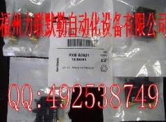 供应派克Parker电议派克气动元件系列产品图2