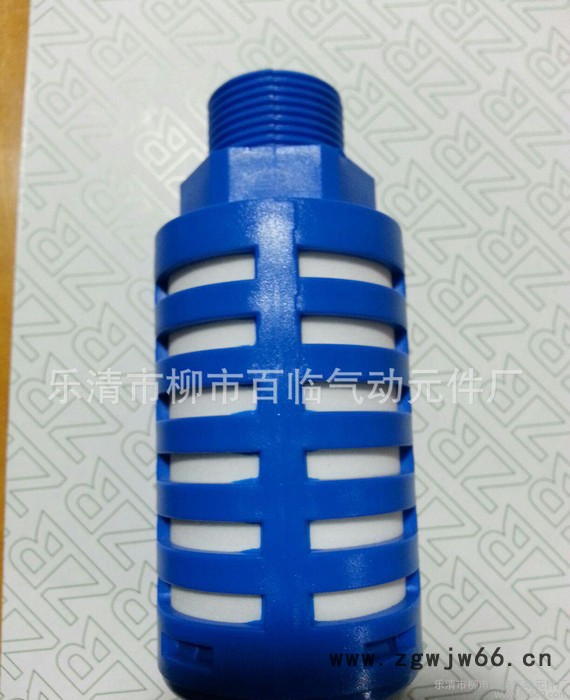 气动元件,气动消声器,气动消音器,铜消声器,bsl-06消音器,气动元图3