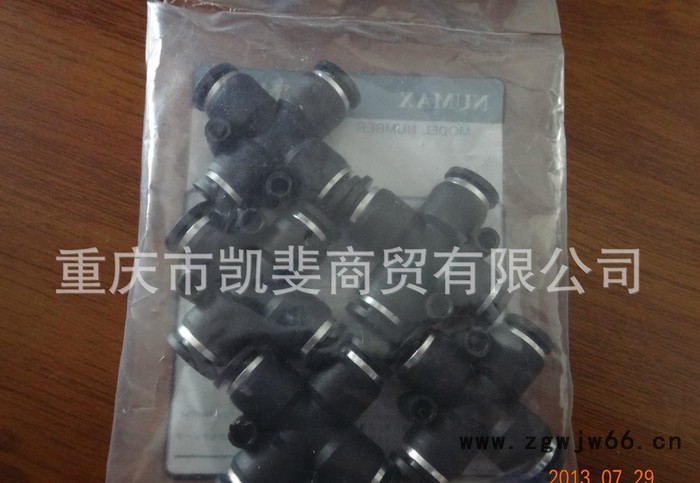 日本NUMAX气动元件,十字型接管PUZ08-00